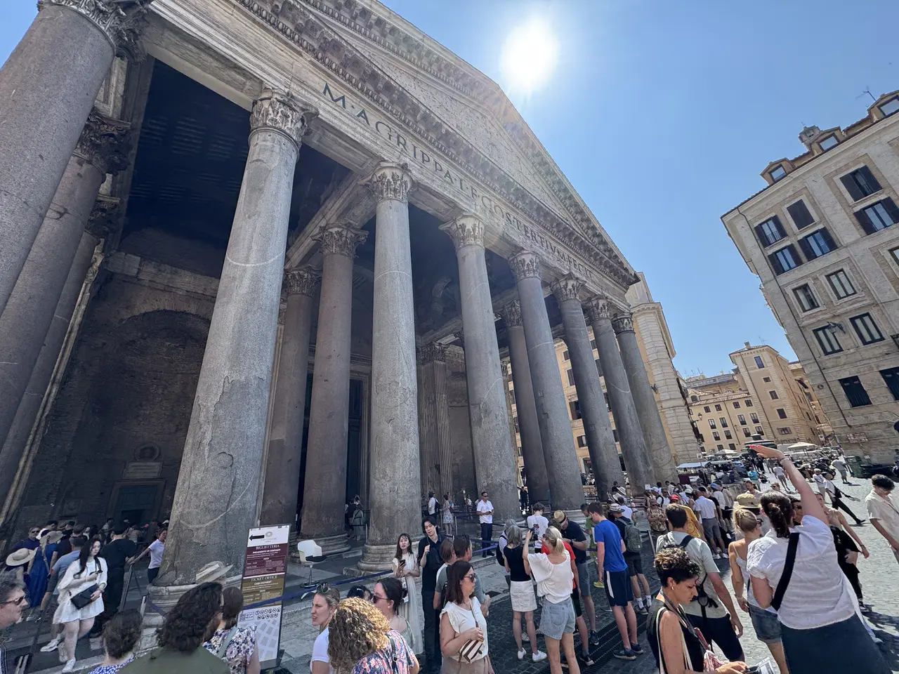 A wide view recorded near Pantheon on June 23, 2025.