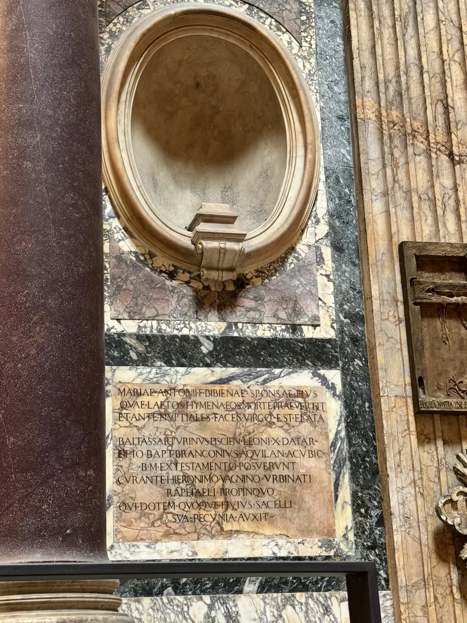 A vertical detail recorded near Pantheon on June 23, 2025.