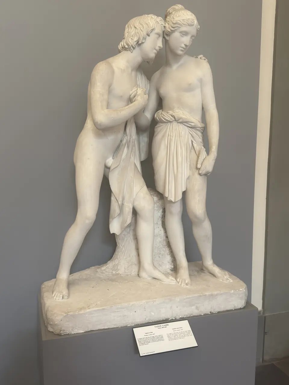 A vertical detail recorded near Galleria dell’Accademia and Michelangelo’s David on June 25, 2025.