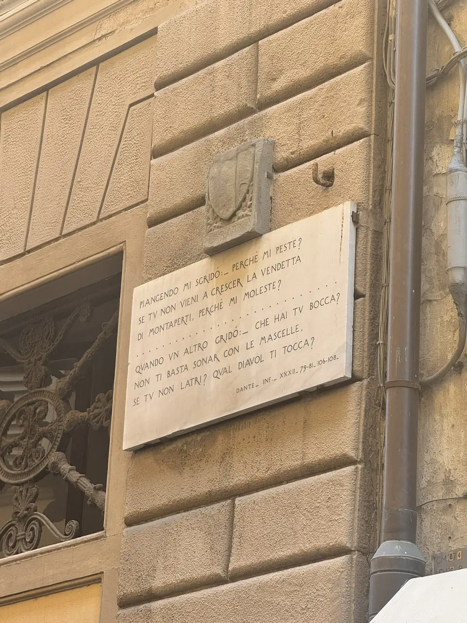 A vertical detail recorded near Florence Cathedral on June 25, 2025.